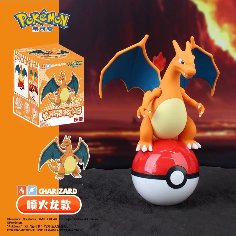 Pok é mon Pok é Ball Blind Box - Ornament Ball Set のレビューと価格