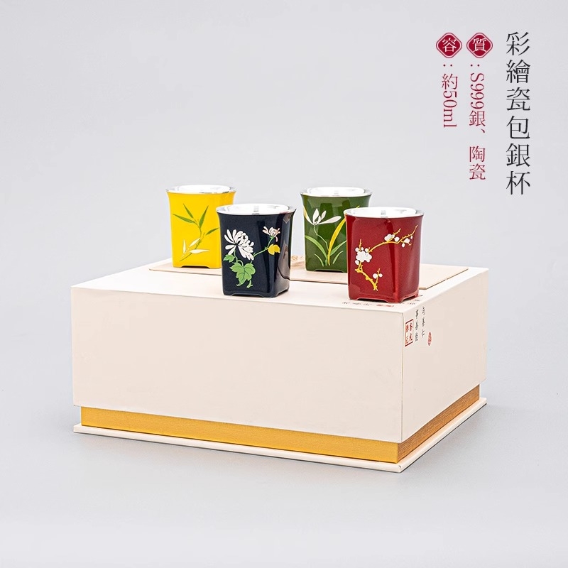 Handmade Silver Wrapped Porcel - Gift Box Wrap Set のレビューと価格