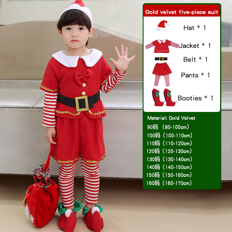 Children's Christmas Elf Set - - Elf Costume Christmas のレビューと価格