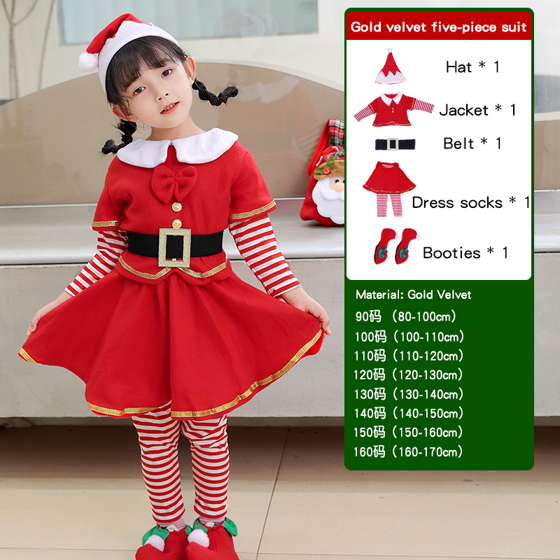 Children's Christmas Elf Set - - Elf Costume Christmas のレビューと価格