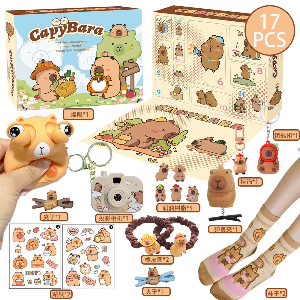 New Capybara Theme Christmas A - Advent Calendar Gift のレビューと価格