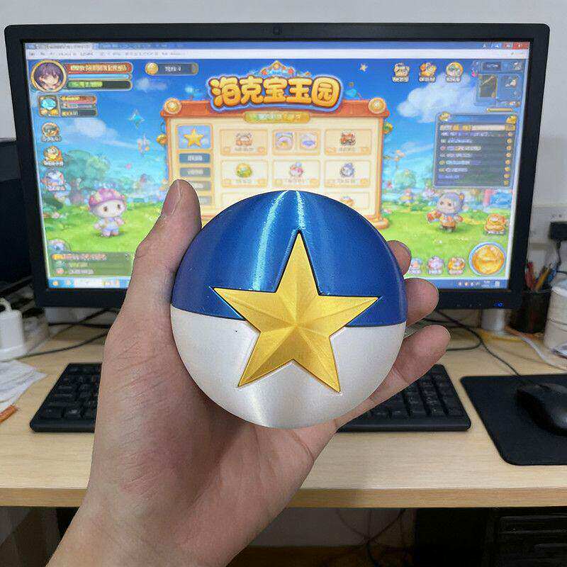 Complete Set Of Gulu Balls Cos - Ornament Ball Set のレビューと価格
