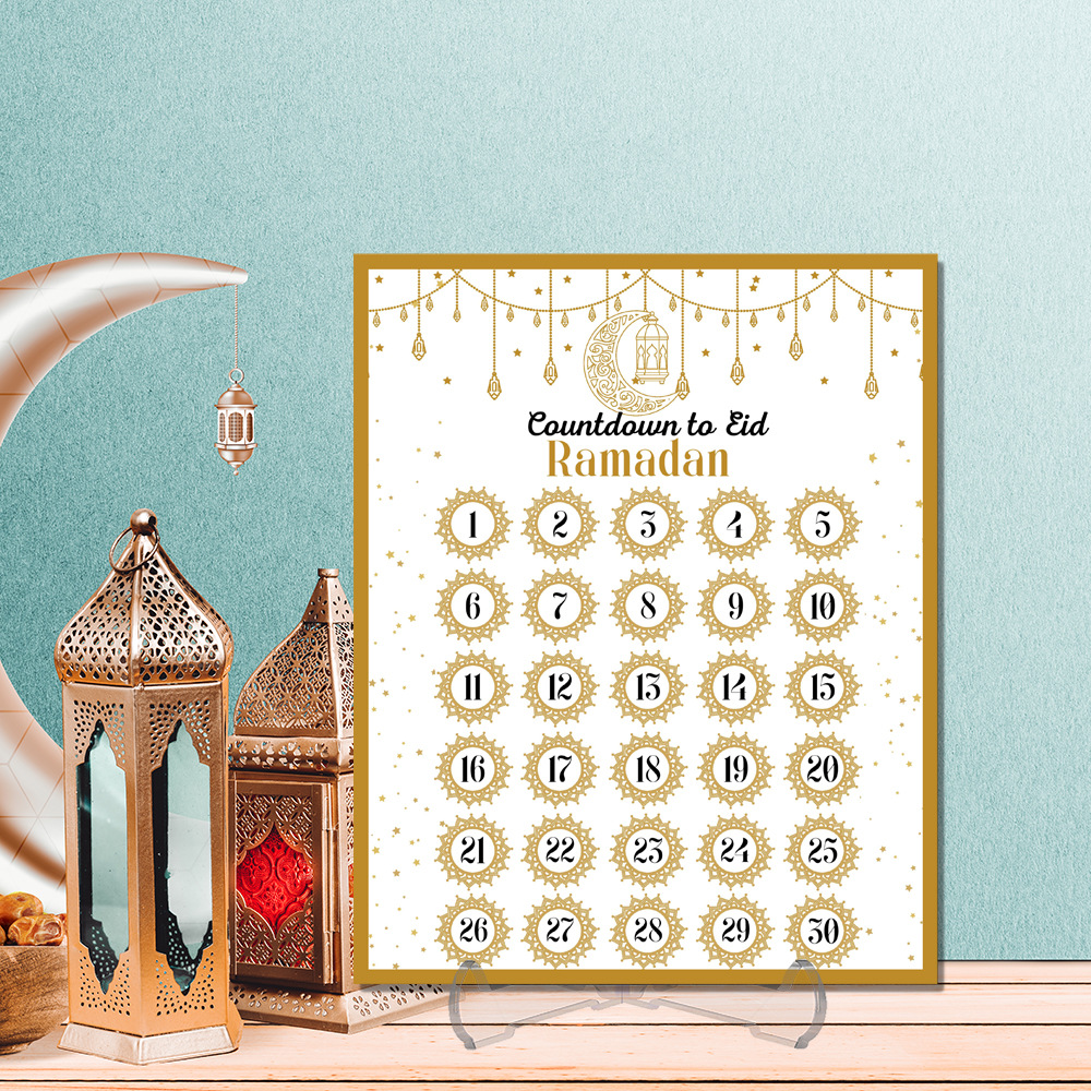 Ramadan Advent Countdown Calen - Advent Calendar Gift のレビューと価格