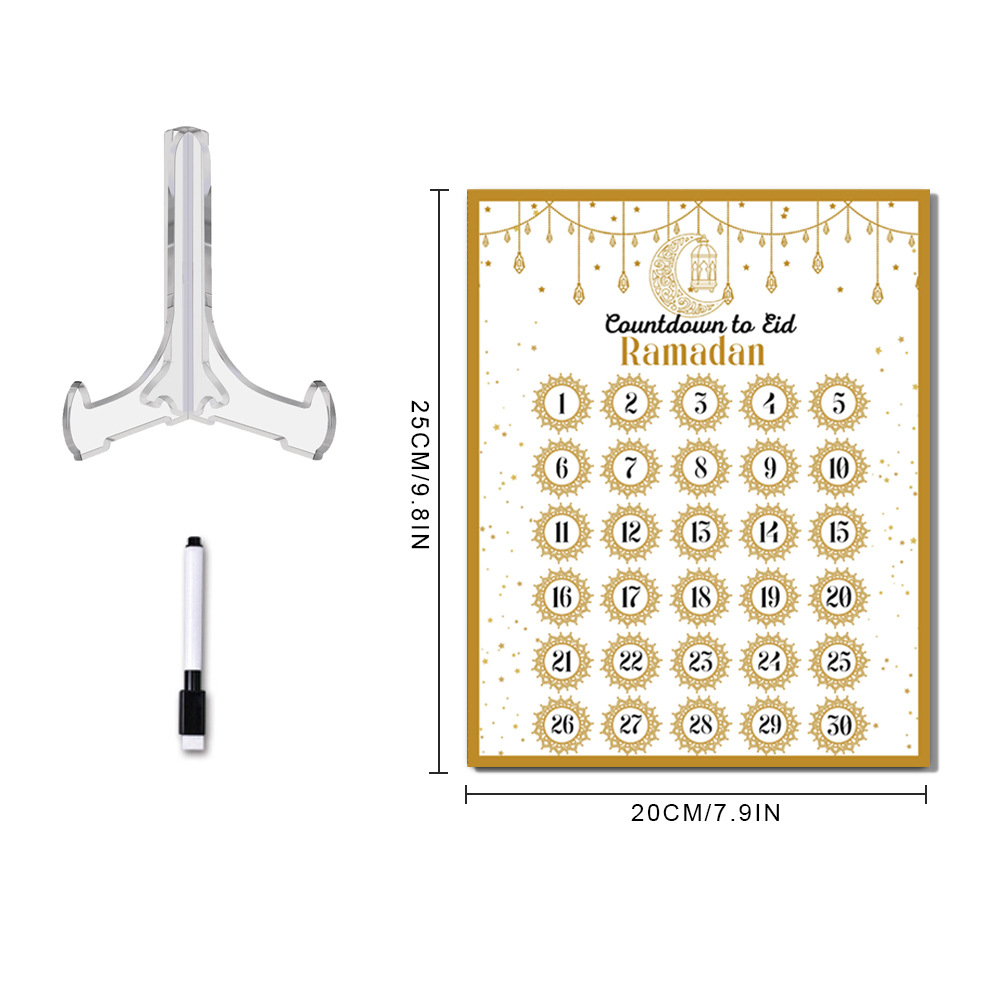 Ramadan Advent Countdown Calen - Advent Calendar Gift のレビューと価格