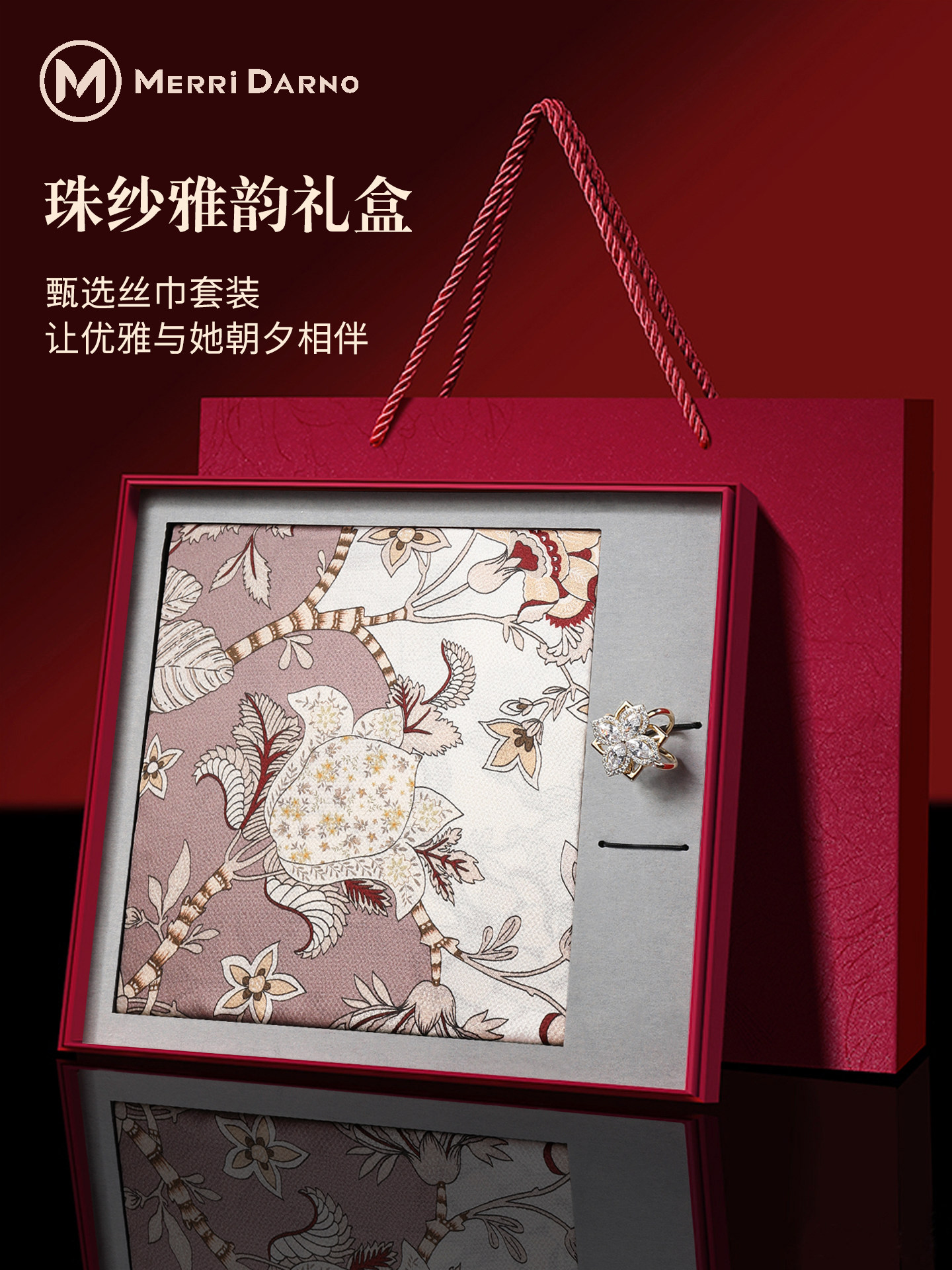 Women's Mulberry Silk Scarf Gi - Gift Box Wrap Set のレビューと価格
