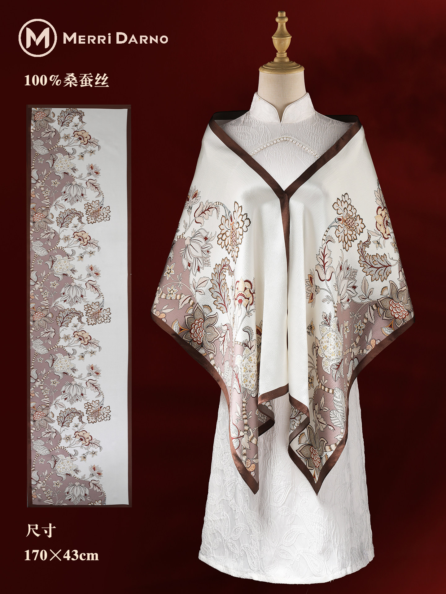 Women's Mulberry Silk Scarf Gi - Gift Box Wrap Set のレビューと価格