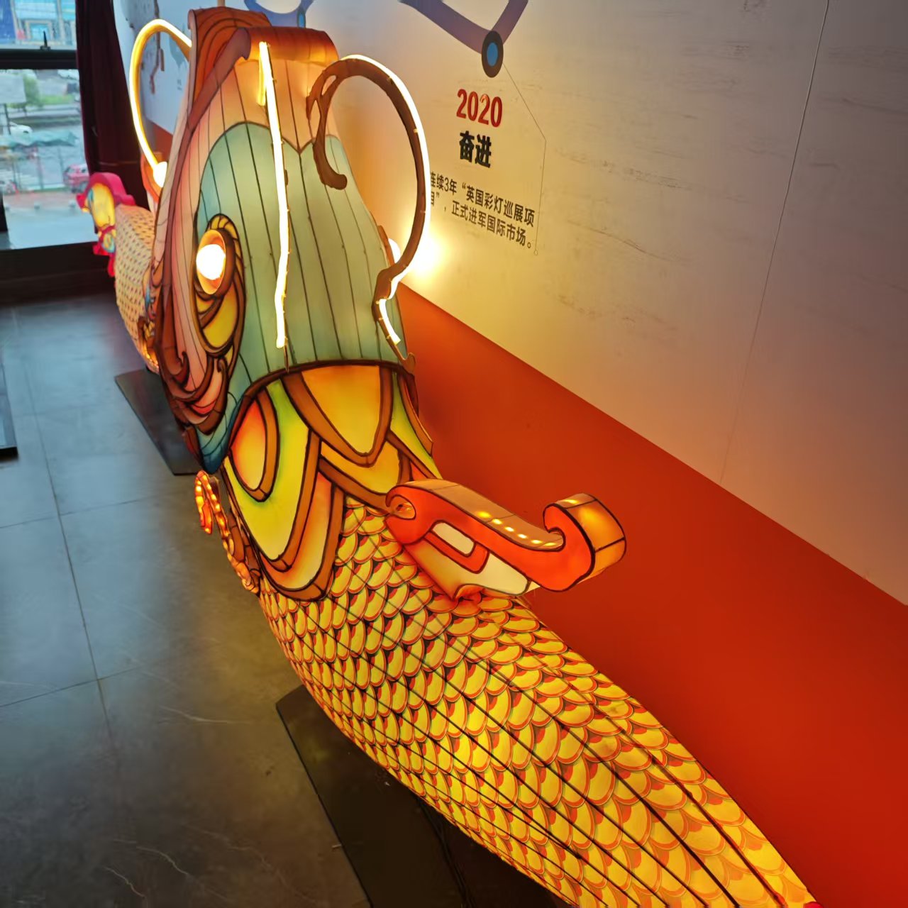 Large Traditional Chinese Anim - Christmas Lights Outdoor のレビューと価格