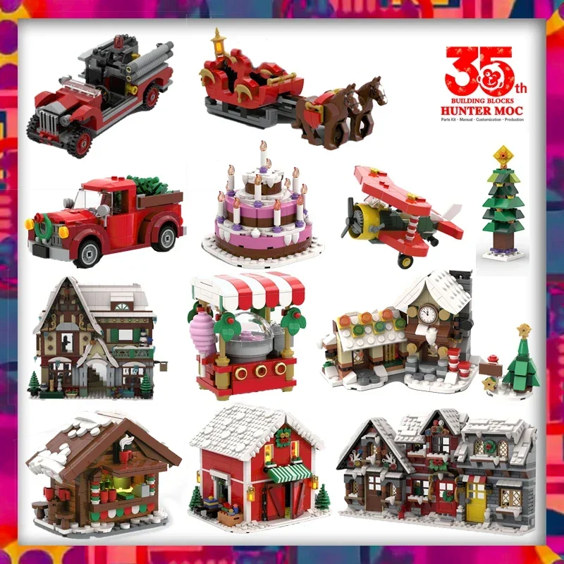 christmas 2023 winter village  - Advent Calendar Gift のレビューと価格