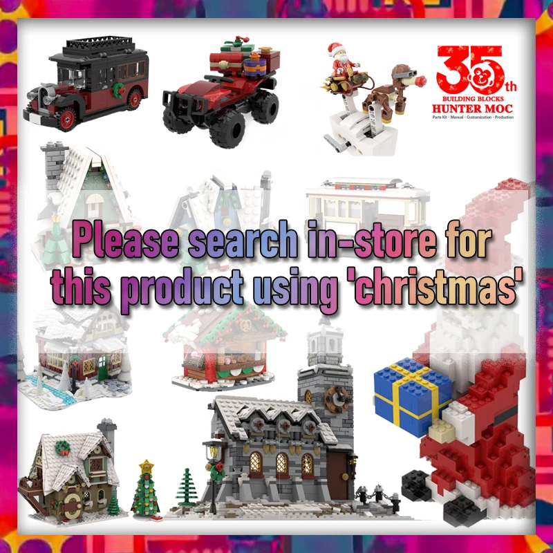 christmas 2023 winter village  - Advent Calendar Gift のレビューと価格