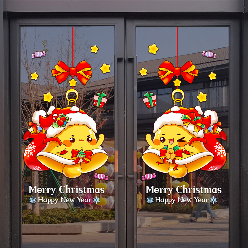 Gold Christmas Tree Snowflake  - Snowflake Window Decal のレビューと価格