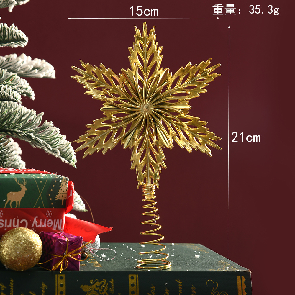 Gold Glitter Metal Tree Topper - Star Tree Topper のレビューと価格