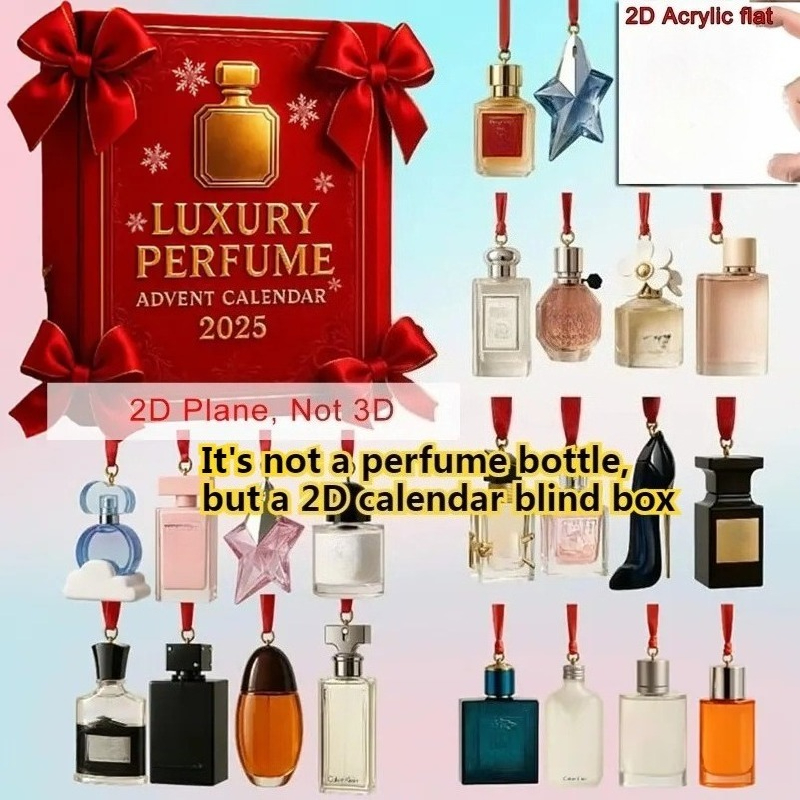 2025 calendar Advent Calendar  - Advent Calendar Gift のレビューと価格
