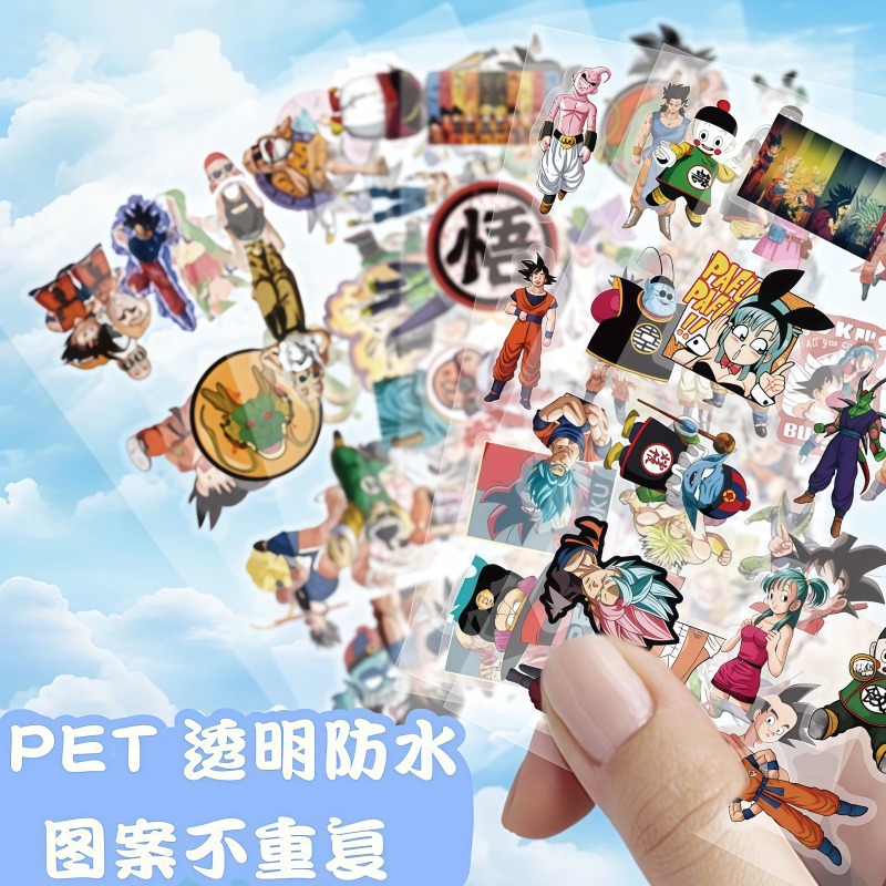104pcs Dragon Ball transparent - Ornament Ball Set のレビューと価格
