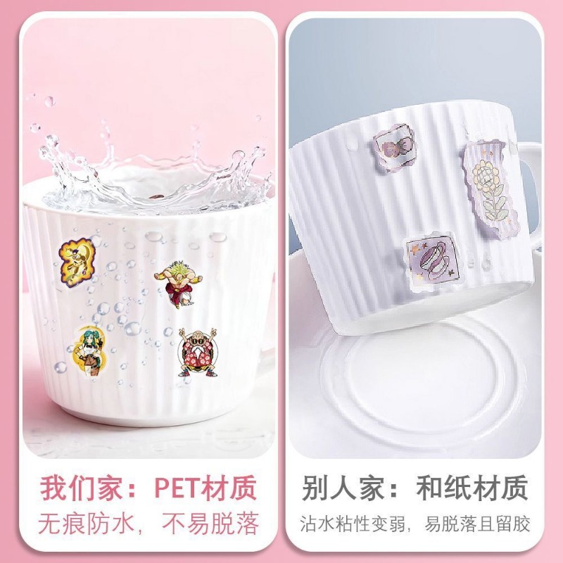 104pcs Dragon Ball transparent - Ornament Ball Set のレビューと価格