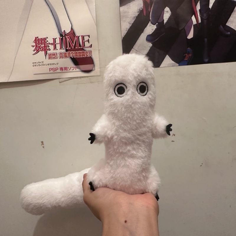IN STOCK 40CM Brushbug Plush A - Santa Hat Plush のレビューと価格