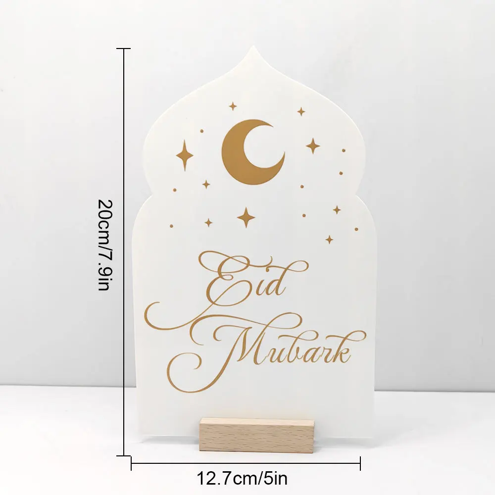 Reusable Acrylic Ramadan Calen - Advent Calendar Gift のレビューと価格