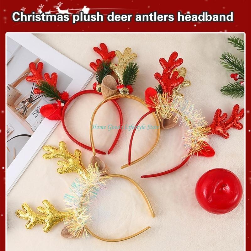 E74E Set Of 6 Festival Reindee - Reindeer Antlers Headband のレビューと価格