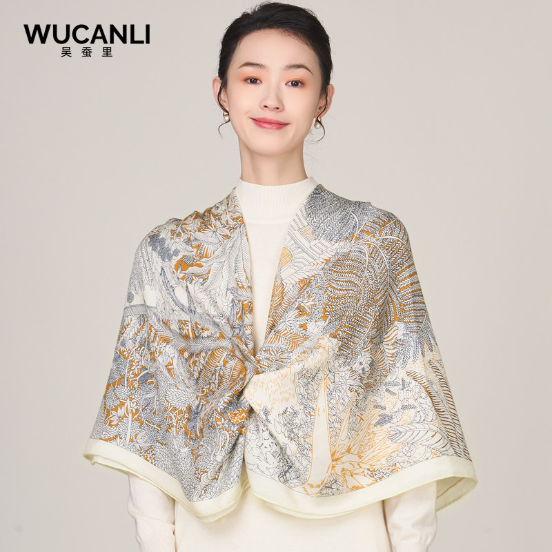 Silk & Wool Scarf Gift Box, Ca - Gift Box Wrap Set のレビューと価格